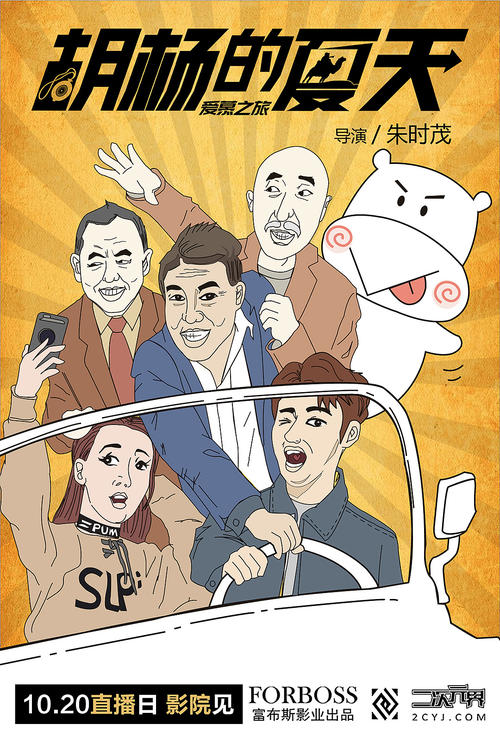 里欧格德大学和里欧格德社区学院金融文凭证书